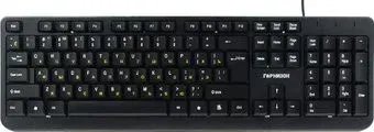 Гарнизон GK-115