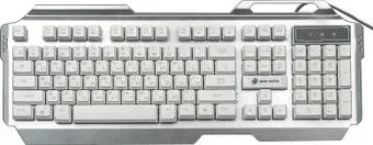 Dialog KGK-25U Silver