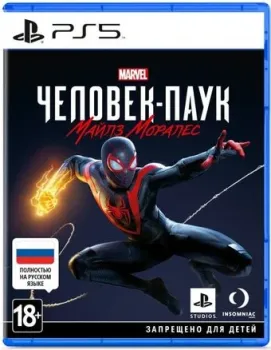 Marvel Человек-Паук: Майлз Моралес для PlayStation 5
