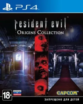 Resident Evil: Origins Collection для PlayStation 4