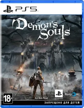 Demon's Souls для PlayStation 5