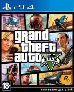 Grand Theft Auto V для PlayStation 4