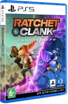 Ratchet &amp; Clank: Сквозь Миры для PlayStation 5