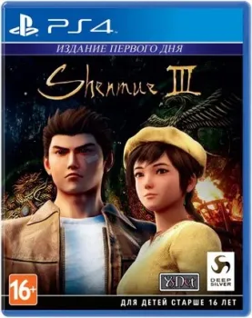 Shenmue III для PlayStation 4
