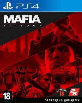 Mafia: Trilogy для PlayStation 4