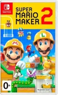 Super Mario Maker 2 для Nintendo Switch