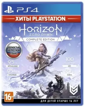 Horizon Zero Dawn. Complete Edition для PlayStation 4