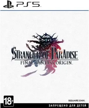 Stranger of Paradise Final Fantasy Origin для PlayStation 5