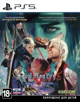 Devil May Cry 5. Special Edition для PlayStation 5