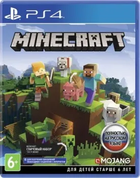 Minecraft Bedrock Edition для PlayStation 4