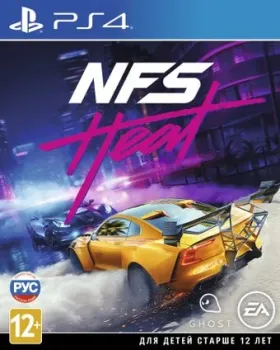 Need for Speed Heat для PlayStation 4