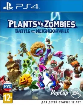 Plants vs. Zombies: Битва за Нейборвиль для PlayStation 4