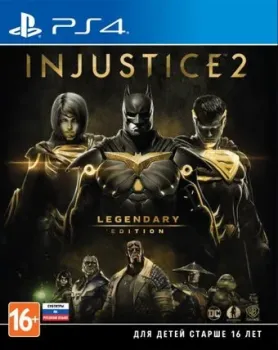 Injustice 2 Legendary Edition для PlayStation 4
