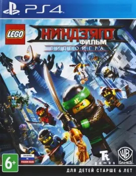 LEGO Ниндзяго Фильм - Видеоигра для PlayStation 4