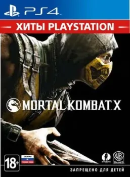 Mortal Kombat X для PlayStation 4