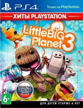 LittleBigPlanet 3 для PlayStation 4