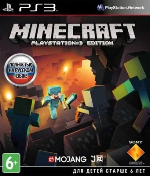 Minecraft для PlayStation 3