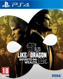 Like a Dragon: Infinite Wealth для PlayStation 4