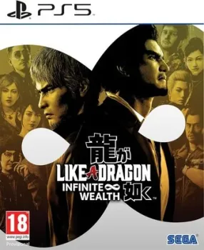 Like a Dragon: Infinite Wealth для PlayStation 5