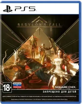 Babylon's Fall для PlayStation 5