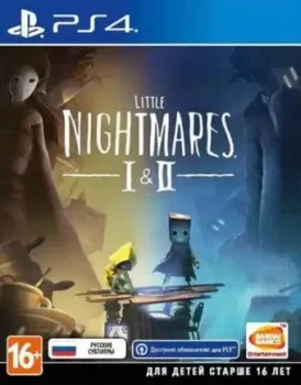 Little Nightmares I + II для PlayStation 4