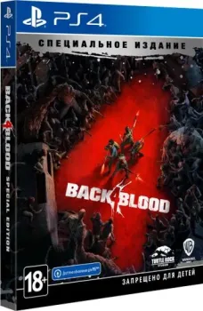 Back 4 Blood. Специальное Издание для PlayStation 4