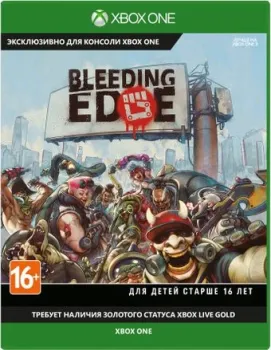 Bleeding Edge для Xbox One