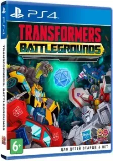 Transformers: Battlegrounds для PlayStation 4