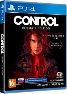 Control: Ultimate Edition для PlayStation 4