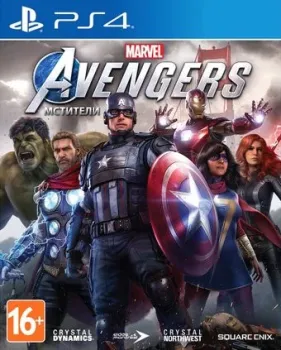 Мстители Marvel для PlayStation 4