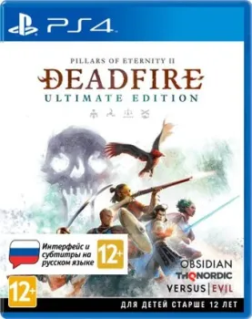 Pillars of Eternity II: Deadfire - Ultimate Edition для PlayStation 4