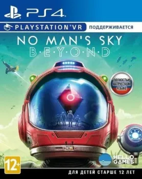 No Man's Sky. Beyond для PlayStation 4