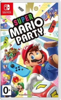 Super Mario Party для Nintendo Switch