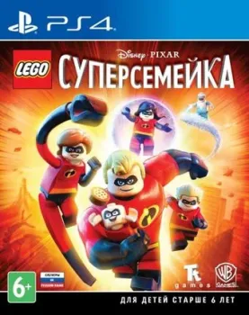 LEGO Суперсемейка для PlayStation 4