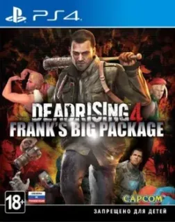 Dead Rising 4: Frank’s Big Package для PlayStation 4