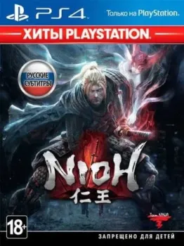 Nioh для PlayStation 4