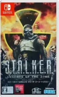 S.T.A.L.K.E.R Legends of the Zone Trilogy для Nintendo Switch
