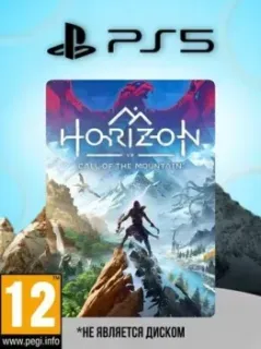 Horizon Call of the Mountain (цифровой ключ, без русской озвучки и субтитров) для PlayStation 5