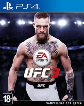 EA Sports UFC 3 для PlayStation 4
