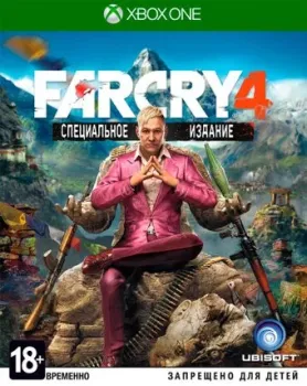 Far Cry 4. Специальное издание для Xbox One
