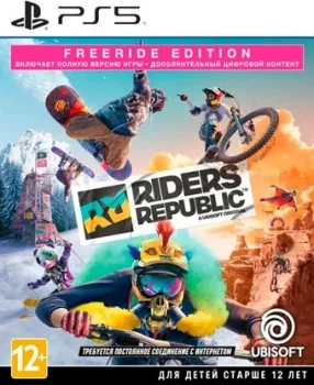 Riders Republic. Freeride Edition для PlayStation 5
