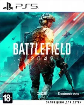 Battlefield 2042 (цифровой ключ) для PlayStation 5