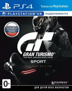 Gran Turismo Sport Spec II для PlayStation 4