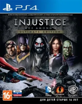 Injustice: Gods Among Us. Ultimate Edition для PlayStation 4
