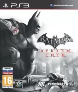 Batman: Arkham City для PlayStation 3