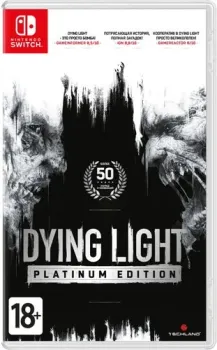 Dying Light: Platinum Edition для Nintendo Switch