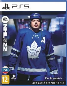 NHL 22 для PlayStation 5