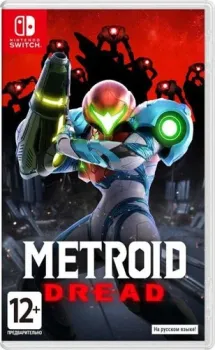 Metroid Dread для Nintendo Switch