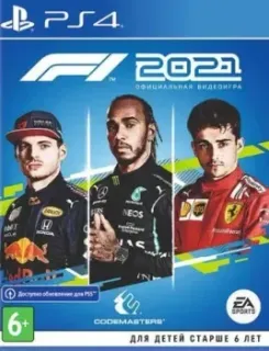 F1 2021 для PlayStation 4