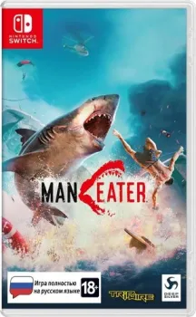 Maneater для Nintendo Switch